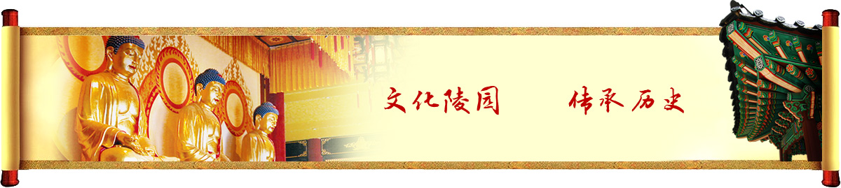 靜音托輥