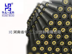 靜音托輥在環(huán)境保護中的作用！